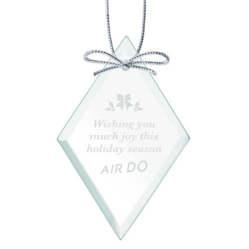 Personalized Gifts - Ornaments - Jade Diamond Holiday Ornament