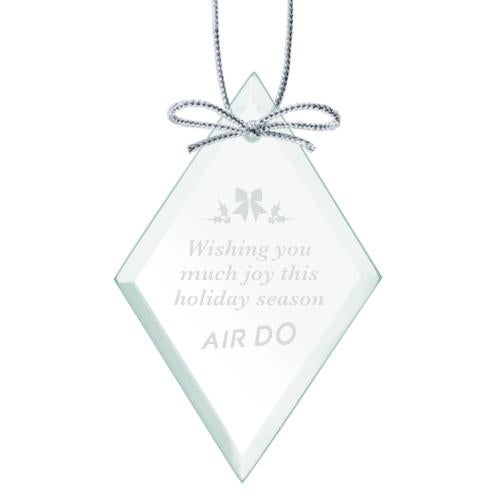 Personalized Gifts - Ornaments - Jade Diamond Holiday Ornament